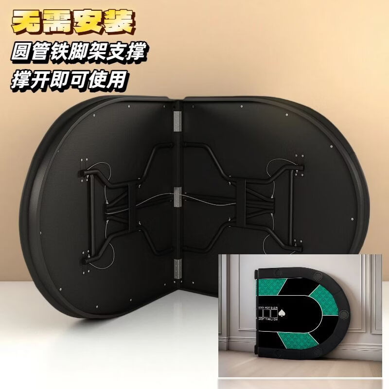 推荐一款“德扑圈开挂神器视频	”开挂神器安装下载-第2张图片