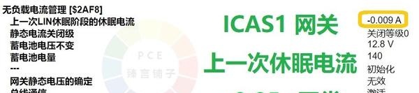 科普实测“微扑克有透视挂”万能开挂器通用版-第2张图片