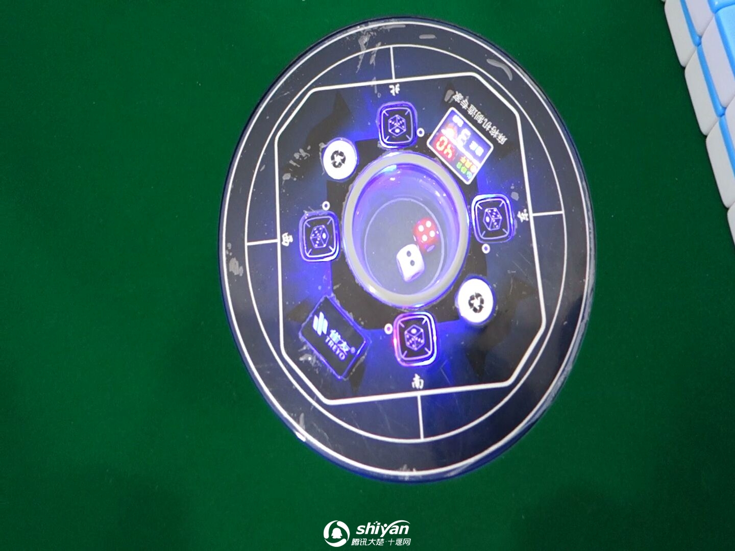我来教教大家“微乐辽宁麻将开挂怎么开	”小程序必赢神器（开挂教程）-第2张图片