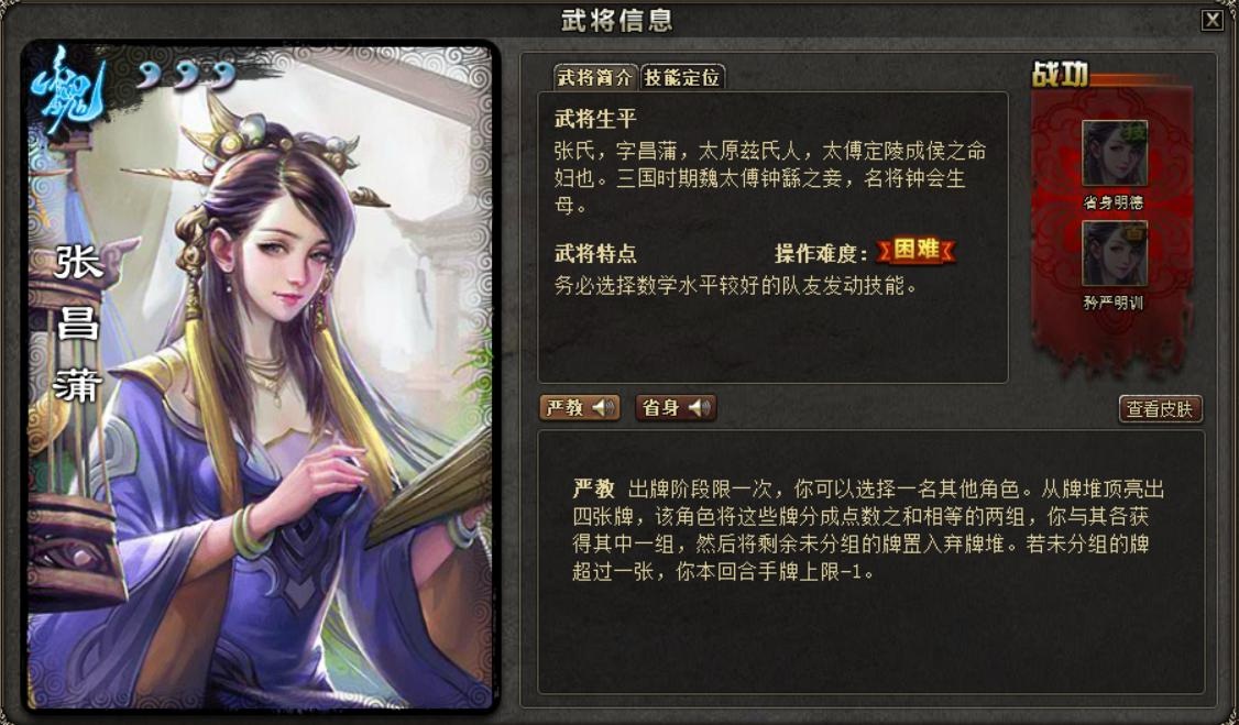 我来告诉你“wepoker俱乐部插件”小程序必赢神器（开挂教程）-第3张图片