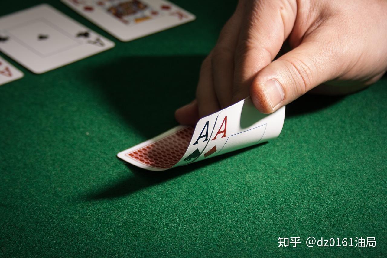 我来告诉你“wepoker俱乐部插件	”小程序必赢神器（开挂教程）-第2张图片