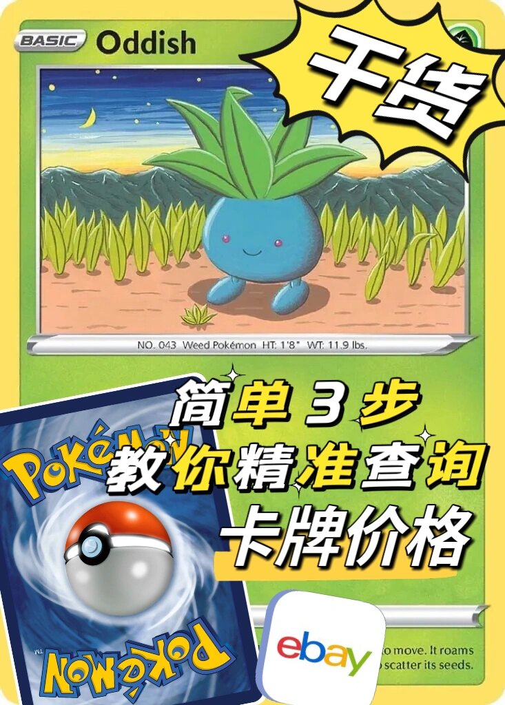 我来教教大家“wepoker网页版透视脚本”必赢神器通用版-第3张图片
