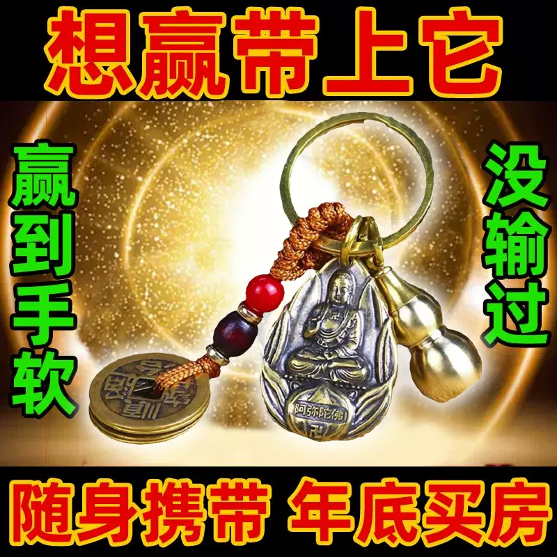 介绍一款“情怀麻将必赢神器是真的吗”外卦神器下载安装-第2张图片