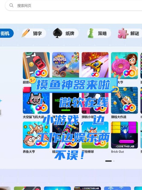 今日盘点“私人局wepoker辅助软件下载”开挂通用版（必备神器）-第1张图片