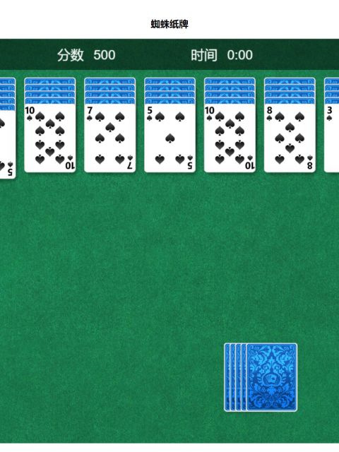 今日盘点“私人局wepoker辅助软件下载”开挂通用版（必备神器）-第3张图片