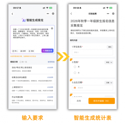 玩家必读“微扑克可以透视吗”小程序必赢神器（开挂教程）-第1张图片