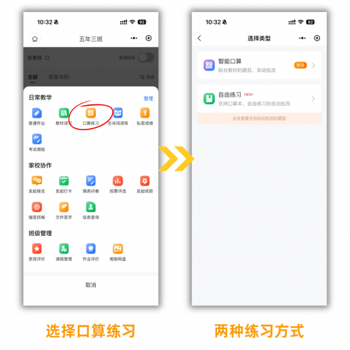 玩家必读“微扑克可以透视吗”小程序必赢神器（开挂教程）-第3张图片