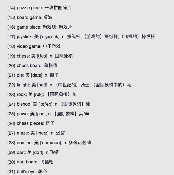介绍一款“扑克之星开挂视频	”开挂神器安装下载-第2张图片