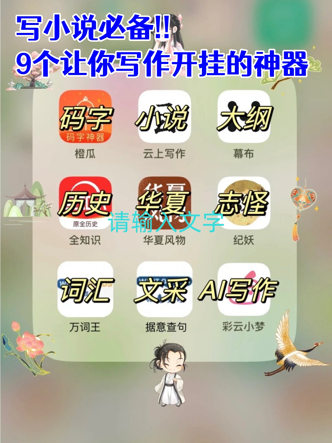 实测教程“微扑克wepoker有透视软件挂吗”开挂通用版（必备神器）-第1张图片