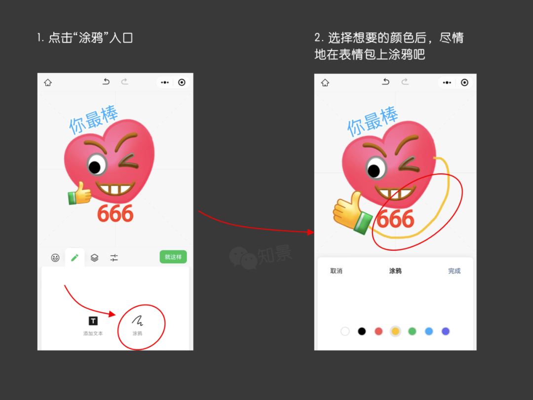 推荐一款“德扑圈为什么一直输	”小程序必赢神器（开挂教程）-第2张图片