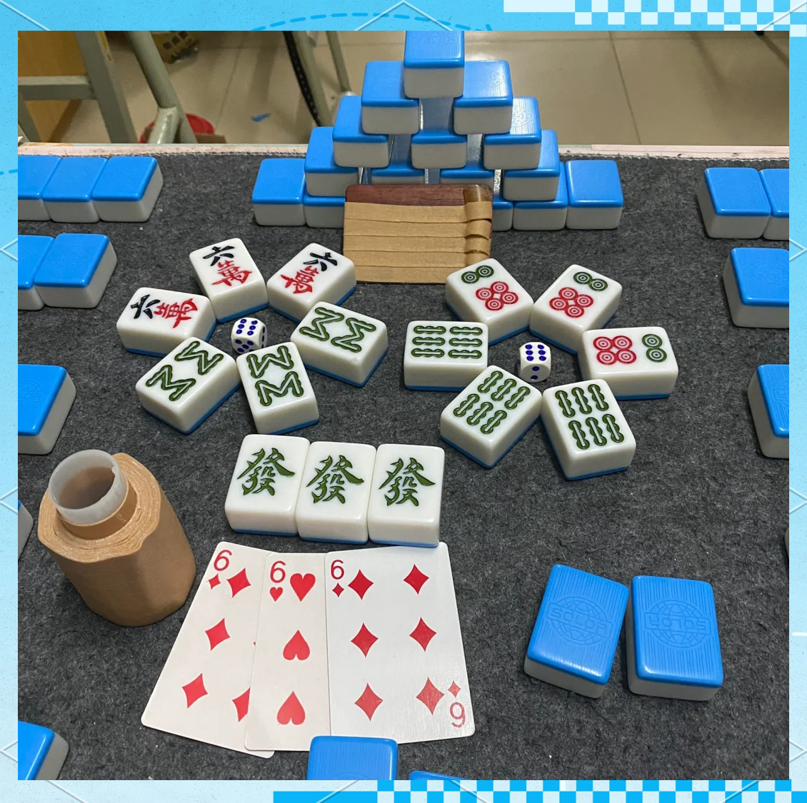分享一款“四川皮皮麻将有人用挂吗	”万能开挂神器（真的有挂）-第3张图片