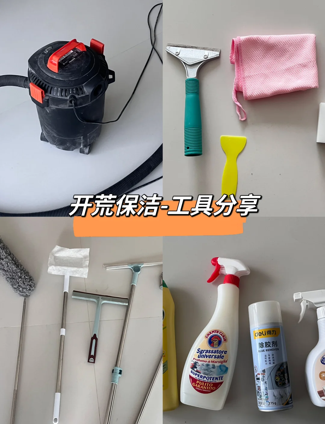推荐必备“hhpoker真能买到挂吗	”外卦神器下载安装-第1张图片