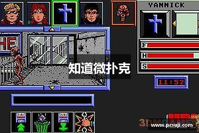 必看科普“wepoker微扑克开挂神器软件”小程序必赢神器（开挂教程）-第1张图片