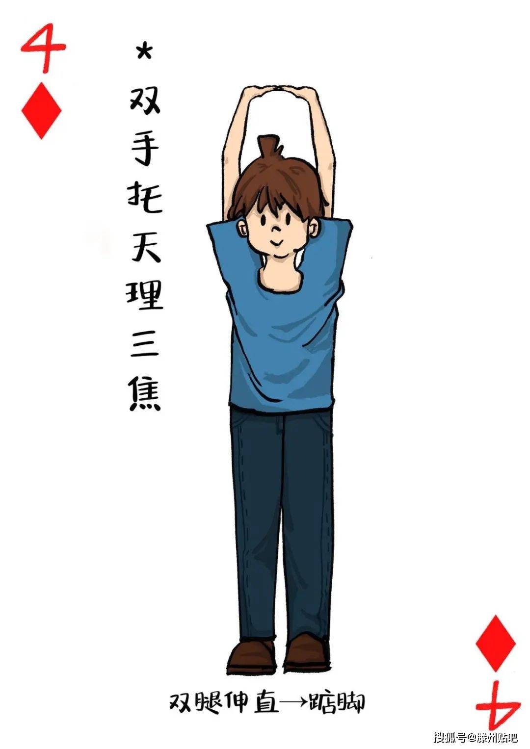 科普实测“扑克之星透视底牌软件	”助赢开挂器（安装教程）-第2张图片