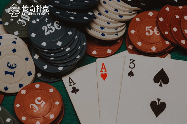 我来教教大家“德扑之星透视挂购买”万能开挂器（确实有挂）-第2张图片