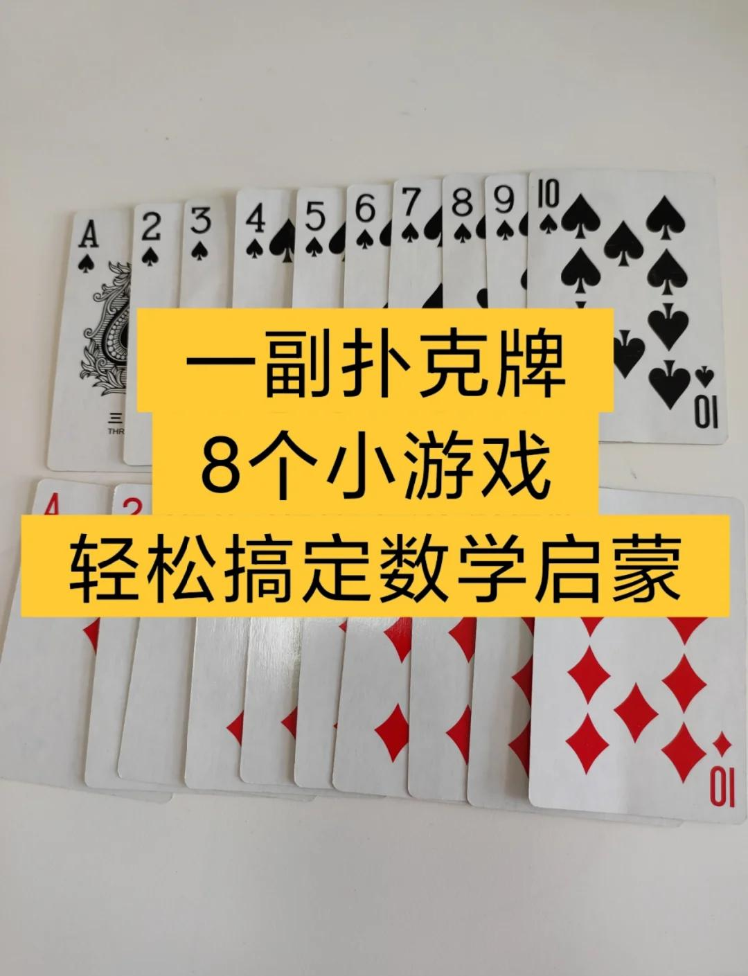 今日教程“扑克之星怎样开挂”助赢开挂器（安装教程）-第1张图片