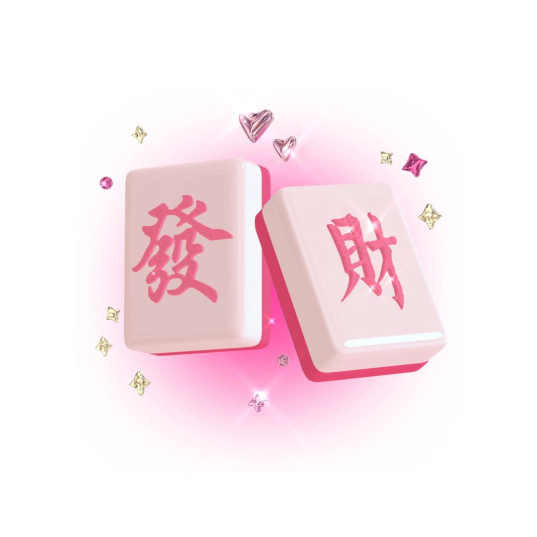 分享一款“手机上打麻将开挂方法	”开挂神器安装下载-第1张图片