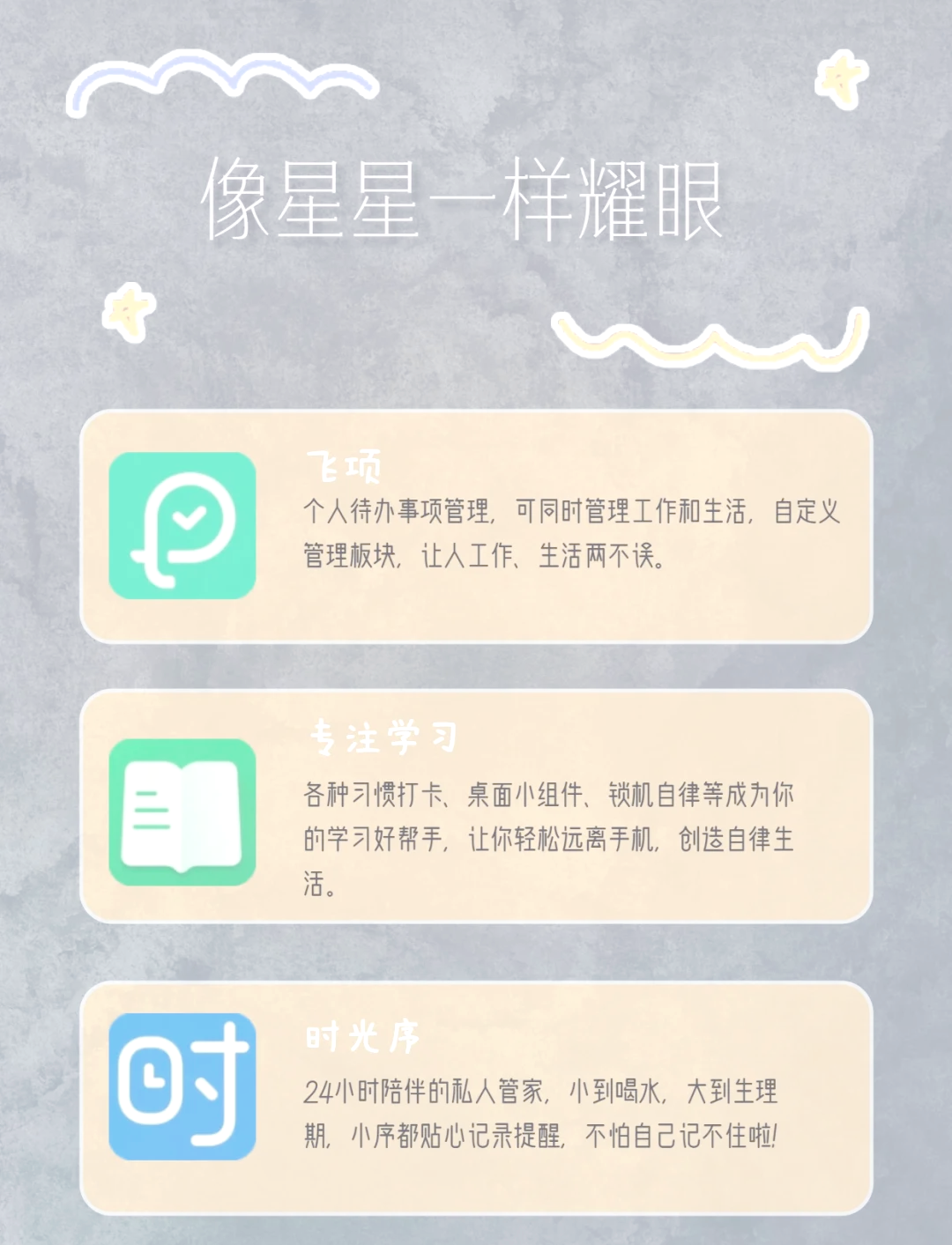 推荐必备“德扑之星app怎样开挂”助赢开挂器（安装教程）-第1张图片