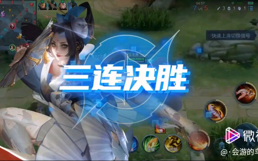 玩家攻略“决胜麻将有什么开挂方法	”外卦神器下载安装-第1张图片