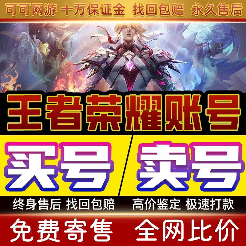 必看科普“wepoker微扑克透视挂到底是真的假的”万能开挂神器（真的有挂）-第1张图片