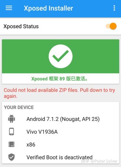 传递经验“wepoker微扑克有透视挂	”必赢神器通用版-第2张图片
