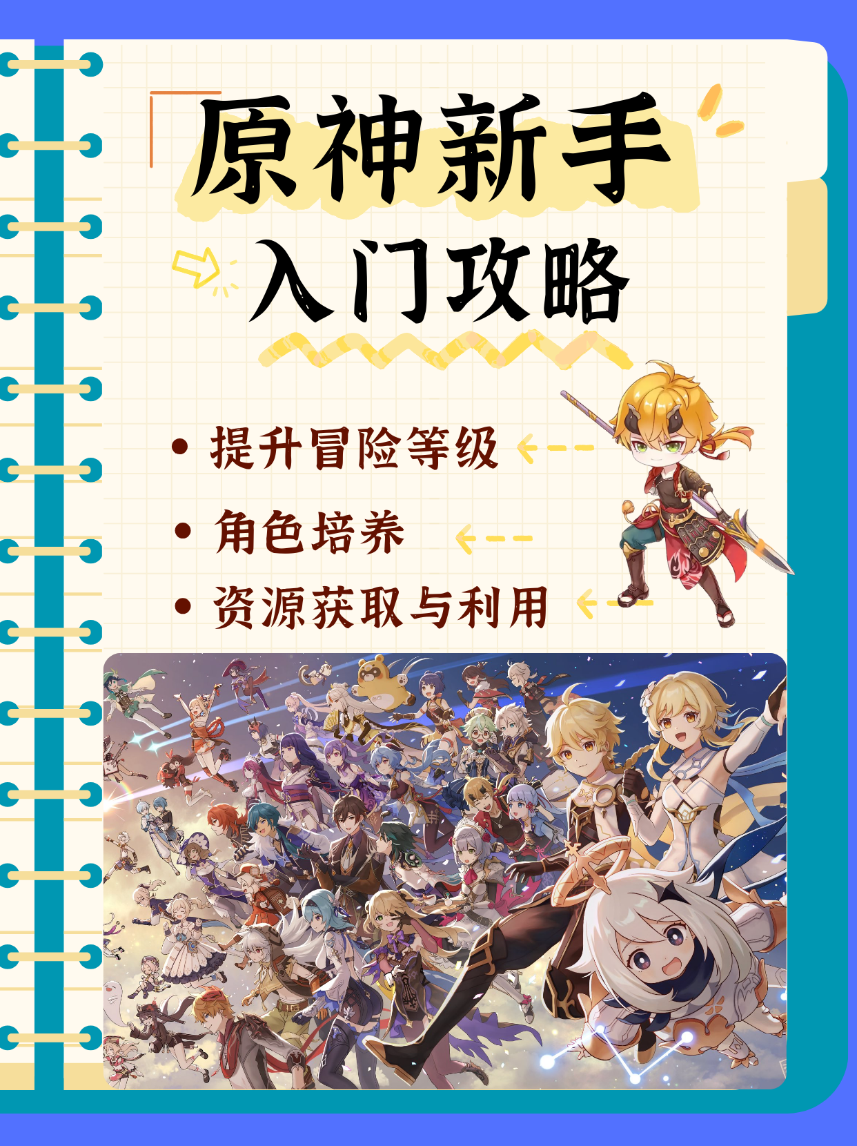 玩家攻略“小程序决胜麻将自建房有挂么	”万能开挂器通用版-第1张图片