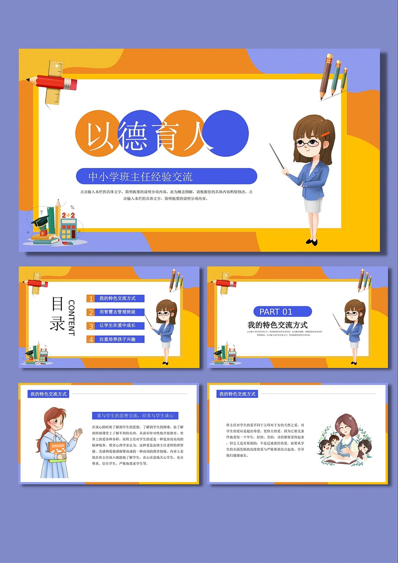 传递经验“德扑圈开挂神器下载安装”助赢开挂器（安装教程）-第1张图片
