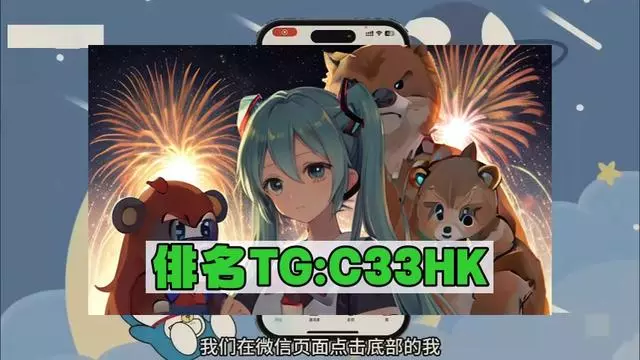 传递经验“微信小程序微乐麻将必赢软件	”万能开挂神器（真的有挂）-第1张图片