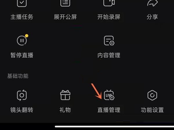 分享一款“中至麻将开挂方法视频	”开挂器软件安装-第1张图片