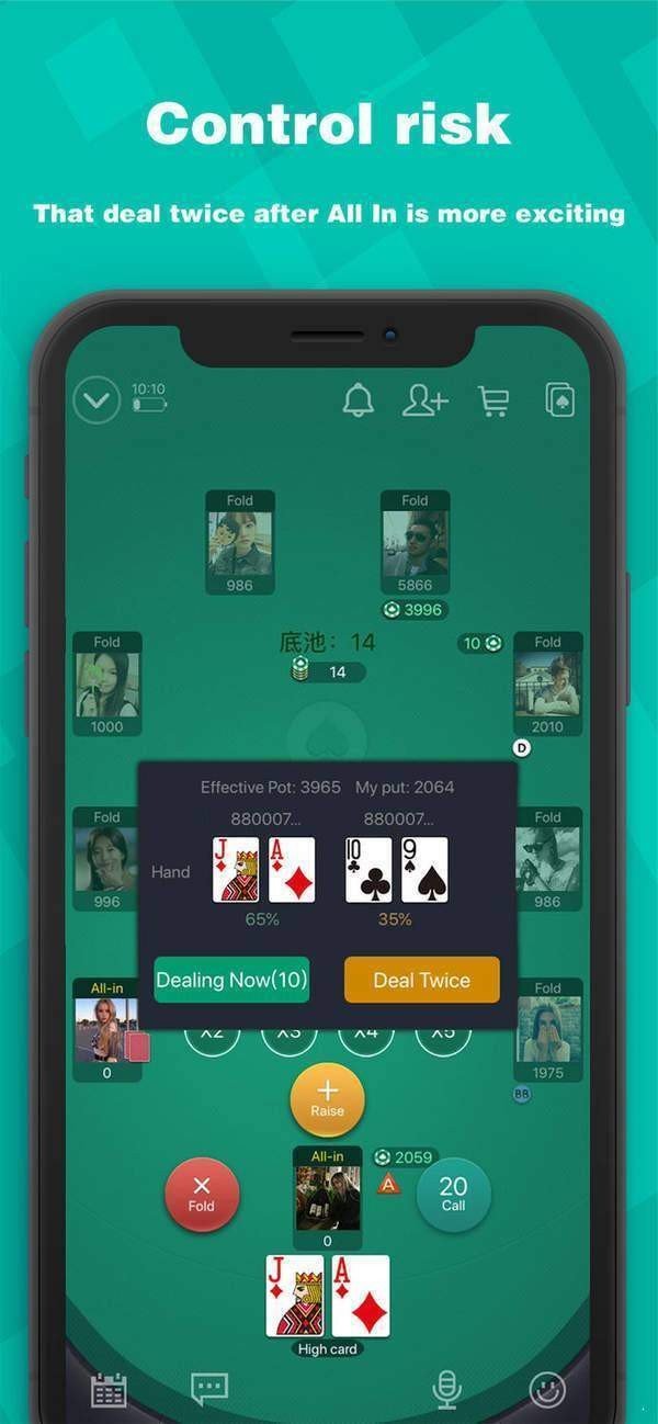 科普实测“wepoker微扑克透视开挂”开挂器软件安装-第1张图片