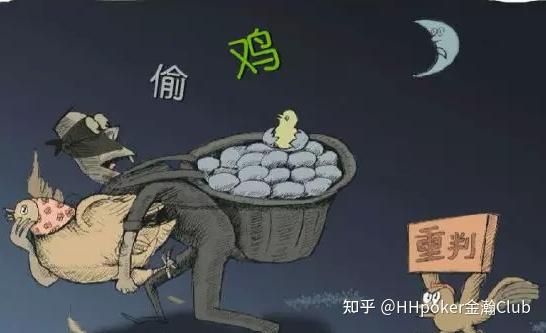我来告诉你“德州hhpoker透视开挂”开挂神器安装下载-第2张图片