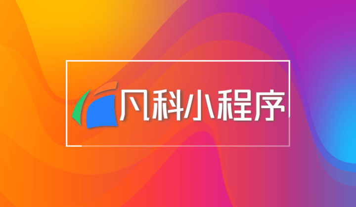 实测教程“小程序决胜麻将挂在那可以买到”必赢神器通用版-第2张图片
