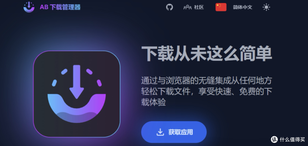 科普实测“微乐陕西三代开挂神器软件下载”开挂器软件安装-第2张图片
