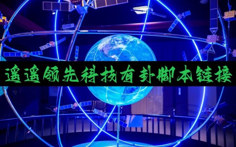 推荐必备“微乐山东麻将自建房输赢规律”万能开挂神器（真的有挂）-第2张图片