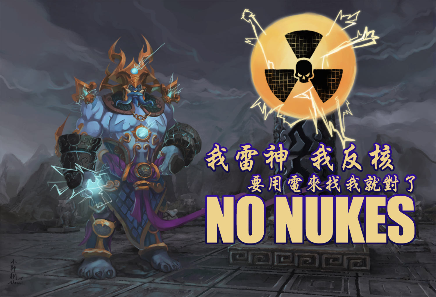 玩家必看教程“新迅奇麻将怎么样才能一直赢”必赢神器通用版-第2张图片