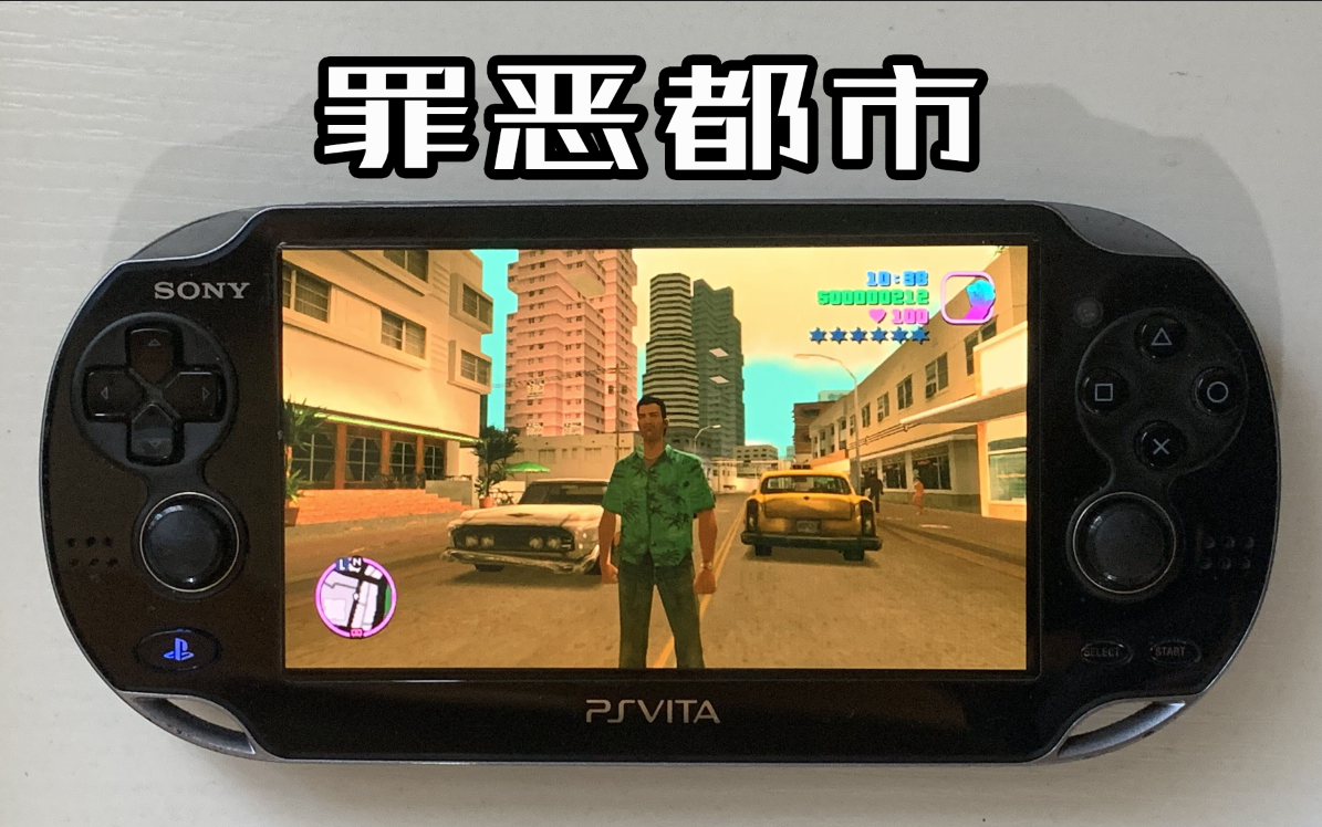 玩家必看教程“新迅奇麻将怎么样才能一直赢	”必赢神器通用版-第1张图片
