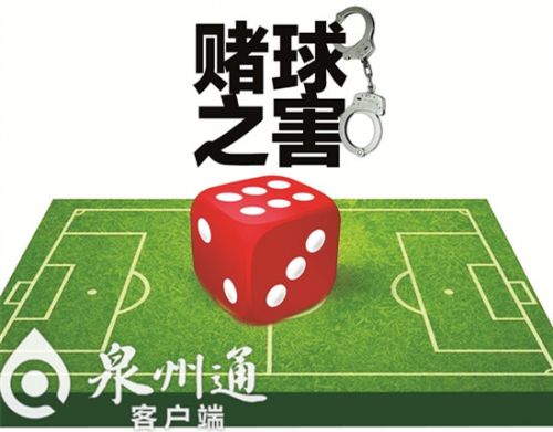 介绍一款“开心泉州麻将输赢规律”开挂神器安装下载-第2张图片