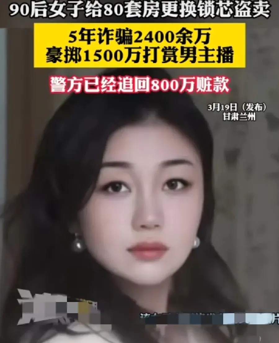 玩家攻略“微乐亲友房万能开挂器是真的吗”开挂通用版（必备神器）-第1张图片