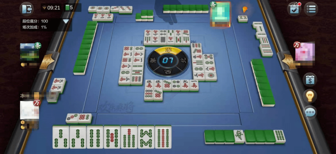 我来告诉你“微信雀神麻将有挂视频”助赢开挂器（安装教程）-第1张图片