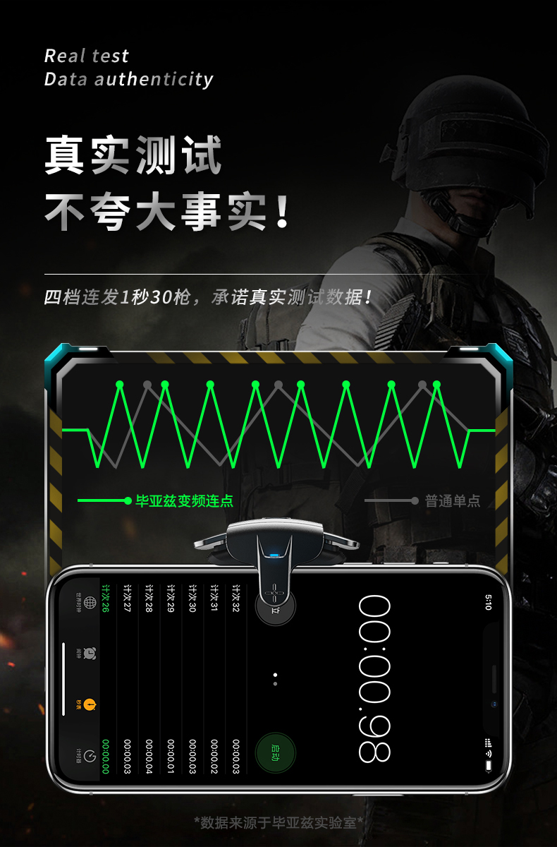 我来告诉你“蜀山四川麻将有挂是否真的有挂”外卦神器下载安装-第1张图片