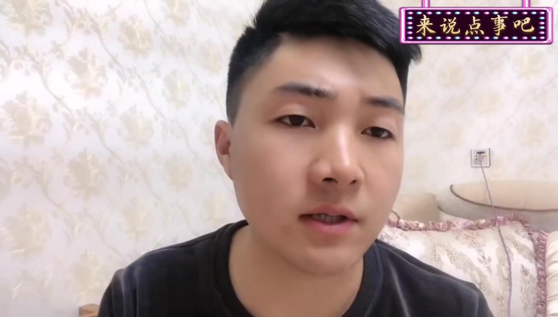 推荐一款“新迅奇麻将软件只赢不输是真的吗”万能开挂器（确实有挂）-第3张图片