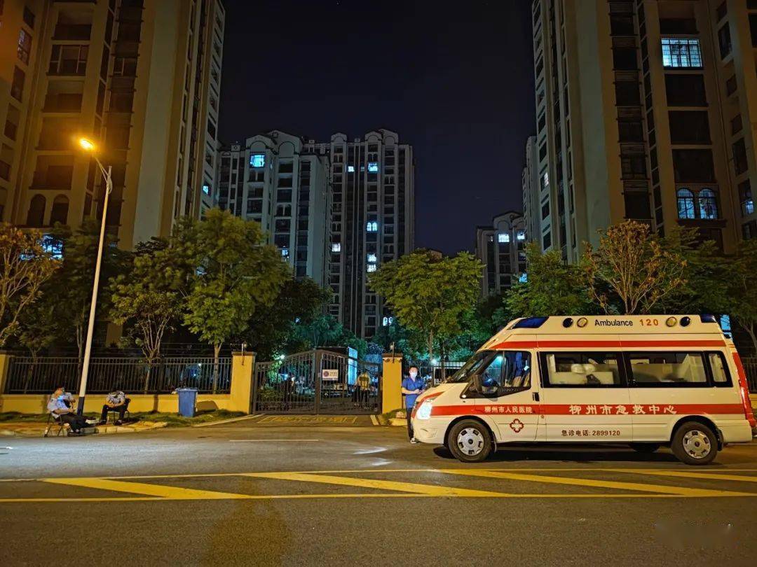 江西1例省外输入阳性人员复阳〃江西发现一例核酸阳性人员-第3张图片