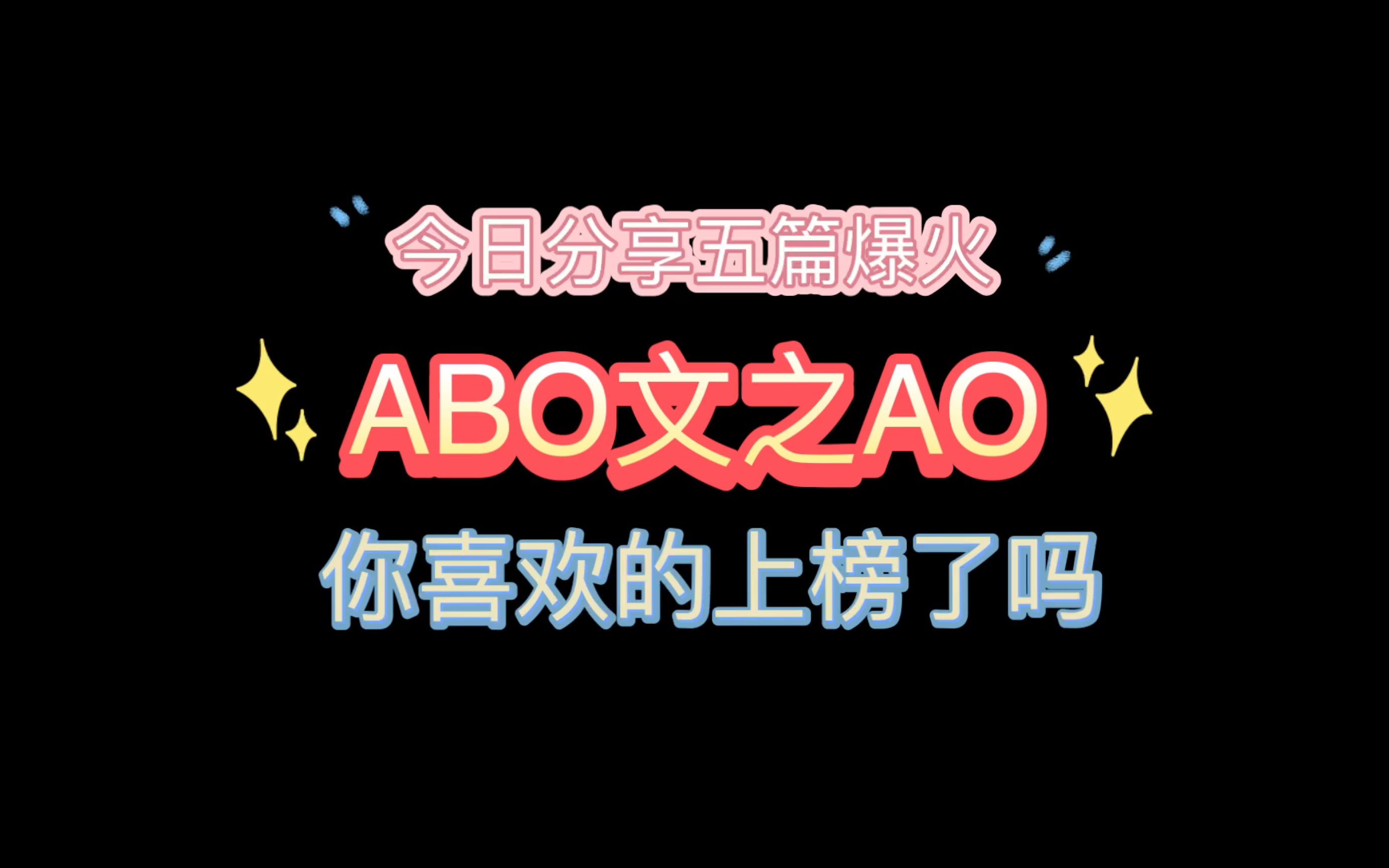 今日盘点“开心泉州麻将必赢神软件	”小程序必赢神器（开挂教程）-第1张图片