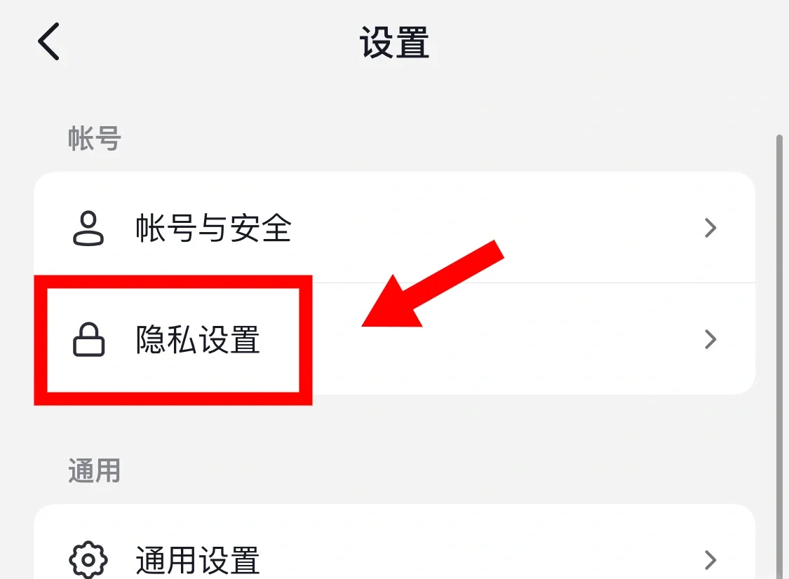 我来教大家“wepoker开挂的软件真的假的”开挂神器安装下载-第1张图片