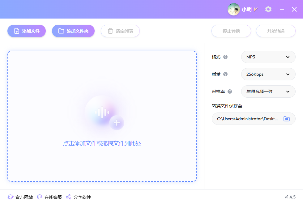 实测教程“旺旺福建麻将挂是真是假”外卦神器下载安装-第2张图片