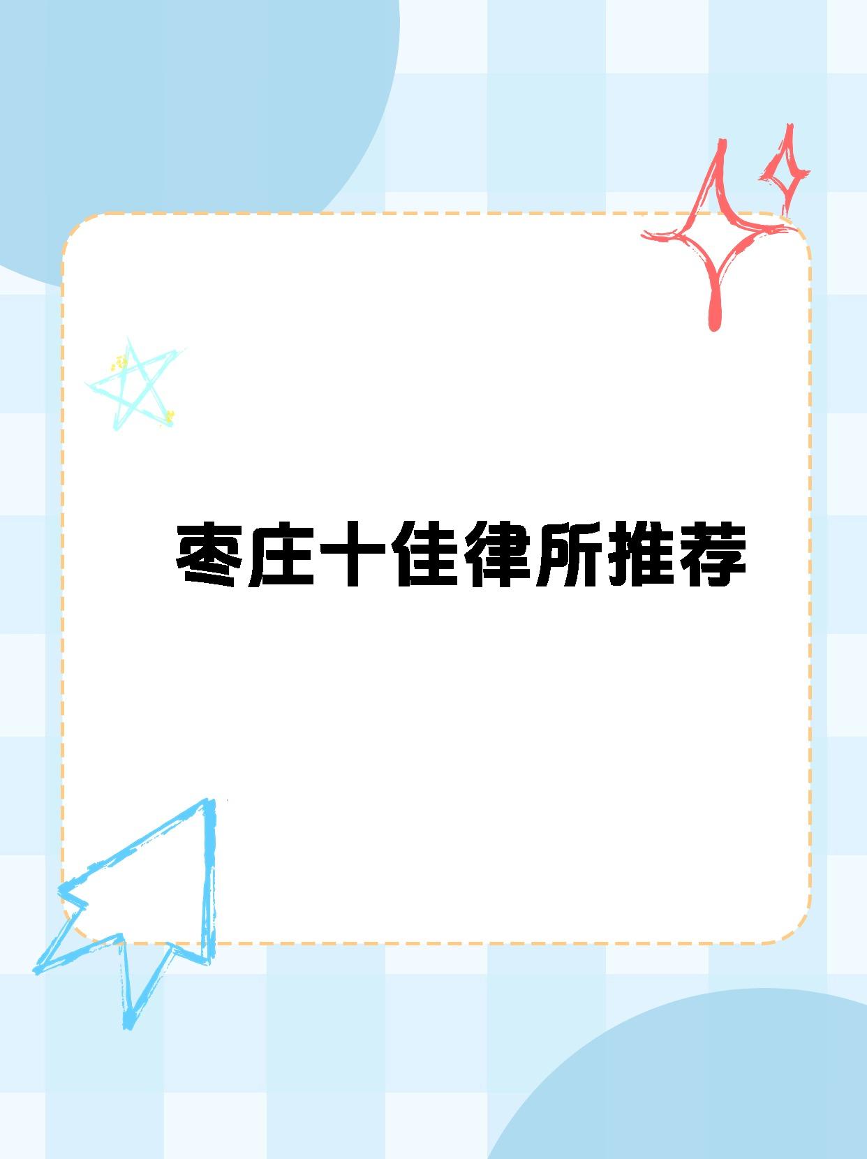 今日盘点“微信雀神麻将自建房有挂么”开挂通用版（必备神器）-第1张图片