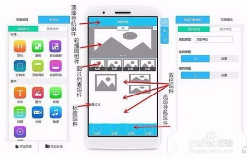 我来教大家“微信小程序开心泉州麻将胜率提高方法	”万能开挂器通用版-第1张图片