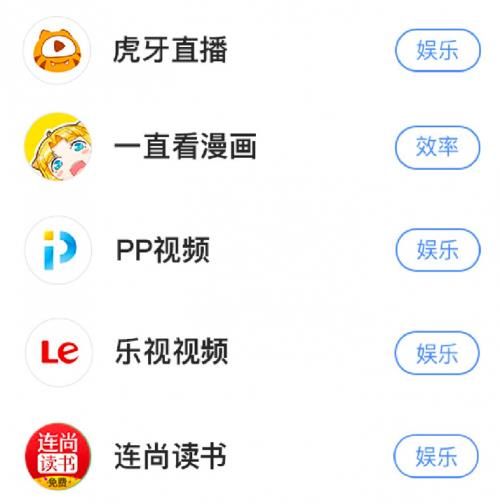 玩家必看教程“多乐麻将小程序必赢方法	”小程序必赢神器（开挂教程）-第3张图片