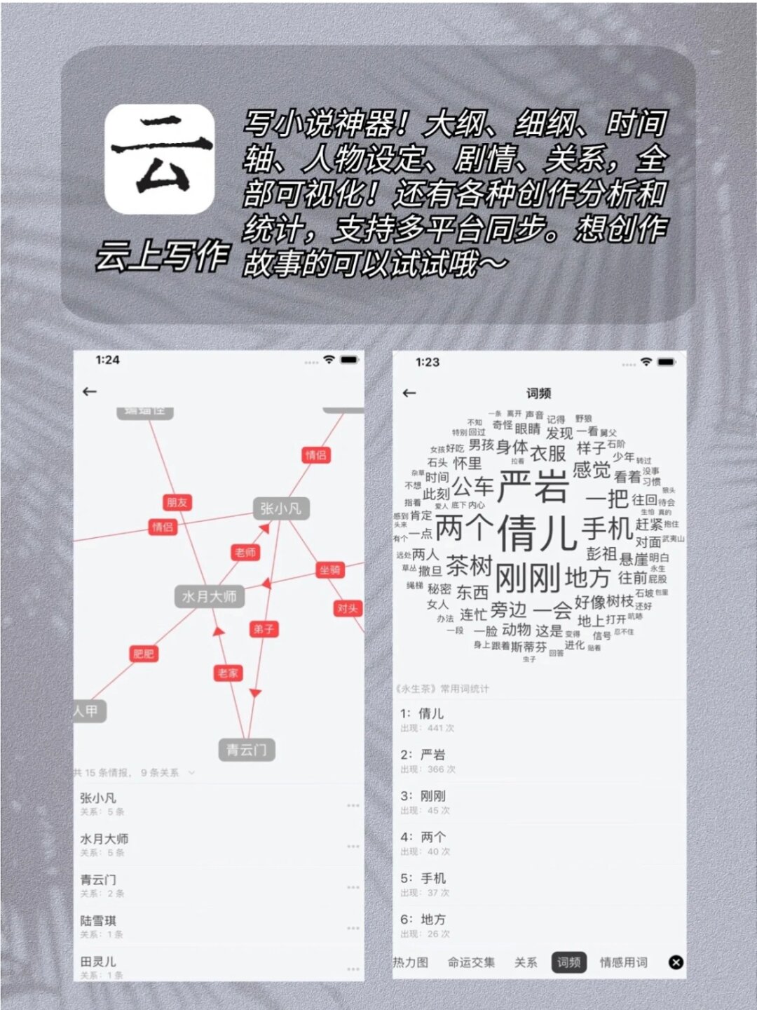 玩家必读“情怀麻将怎么设置才能赢”万能开挂神器（真的有挂）-第1张图片