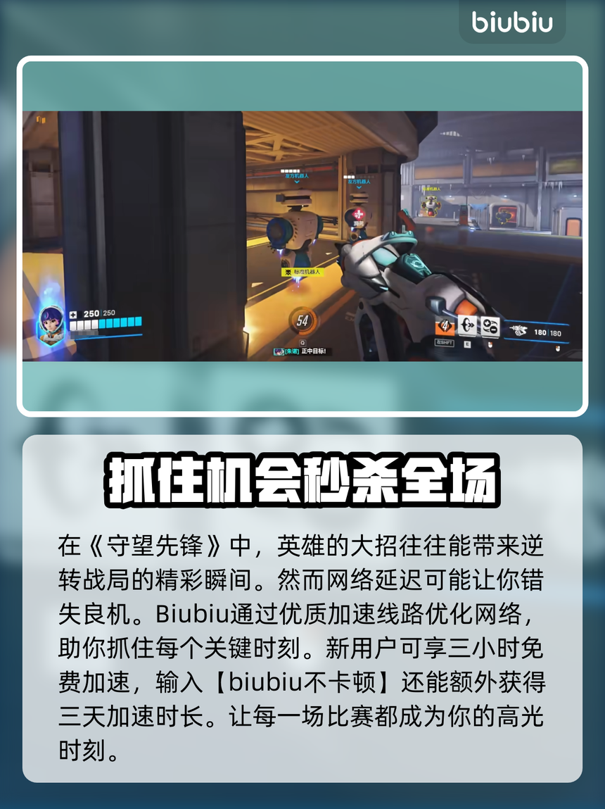 推荐必备“微乐小程序有挂怎么买”外卦神器下载安装-第3张图片